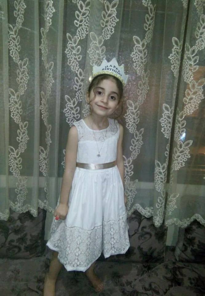 hiba