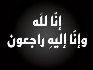 1540532561