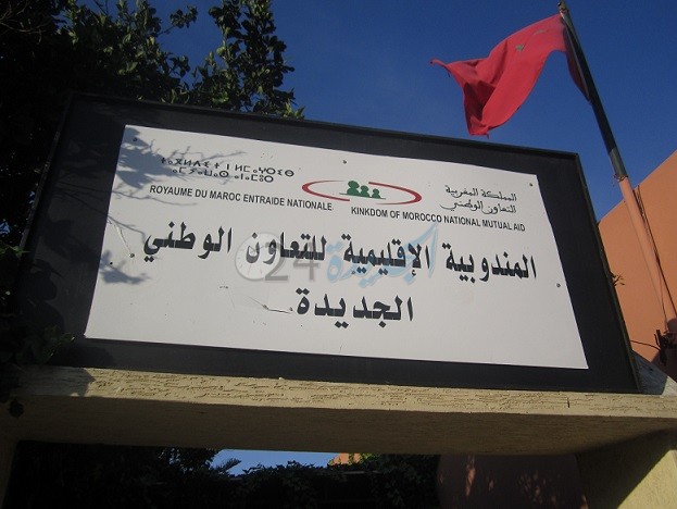 IMG-20220613-WA0071