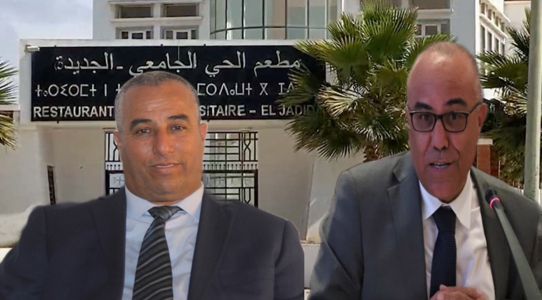 النائب البرلماني يوسف بيزيد يسائل وزير التعليم العالي حول تسمم جماعي بالحي الجامعي بالجديدة