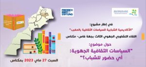 WhatsApp Image 2023-05-22 at 10.28.53