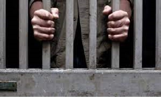 إدارة السجن المحلي عين السبع تفند ما تم تداوله بخصوص تمتيع السجين (م.م) بمعاملة تفضيلية