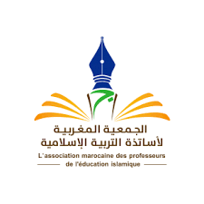 مطالب متجددة في بلاغ للمجلس الوطني للجمعية المغربية لأساتذة التربية الإسلامية.