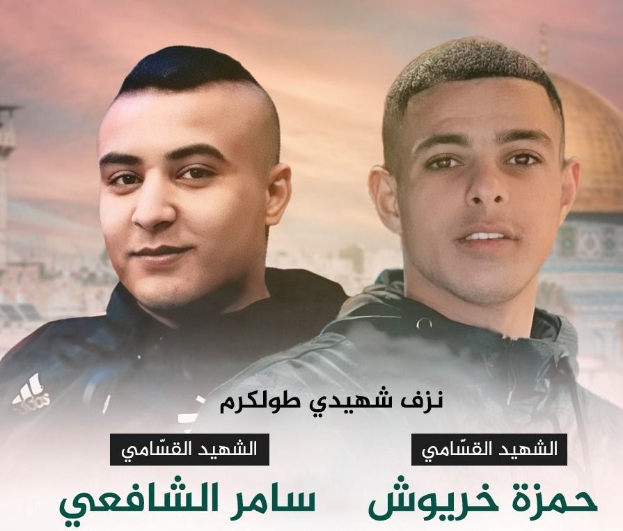 حماس تعلن استشهاد شابين من كتائب القسام