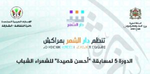 Screenshot_20230707_132029_Gmail