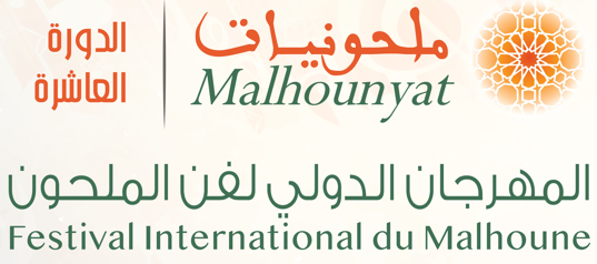 مم