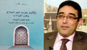 Picsart_23-09-08_21-31-36-807