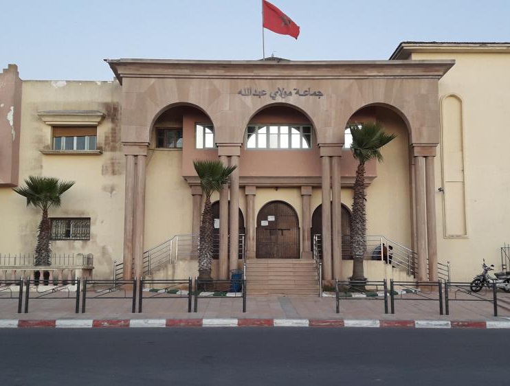 النائب التاني لرئيس جماعة مولاي عبد الله يطلب استقالته من المجلس الاداري لصندوق التجهيز الجماعي