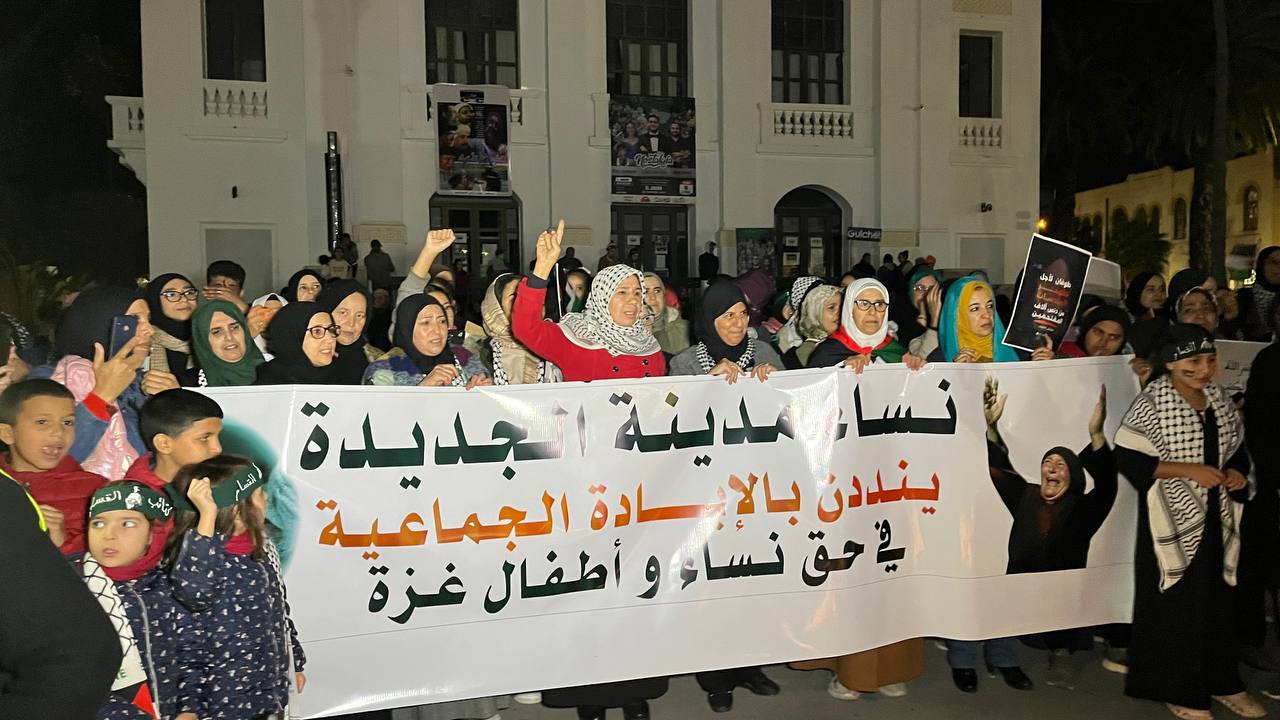 نساء الجديدة في وقفة حاشدة تنديدا بالعدوان الصهيوني على غزة
