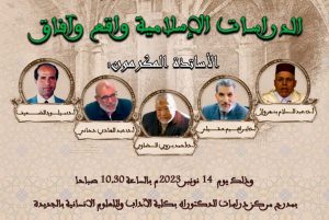 WhatsApp Image 2023-11-12 at 12.51.57