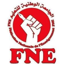 ال fne بسيدي بنور تحتج أمام مديرية سيدي بنور الخميس 9 نونبر دفاعا على كرامة الأستاذ