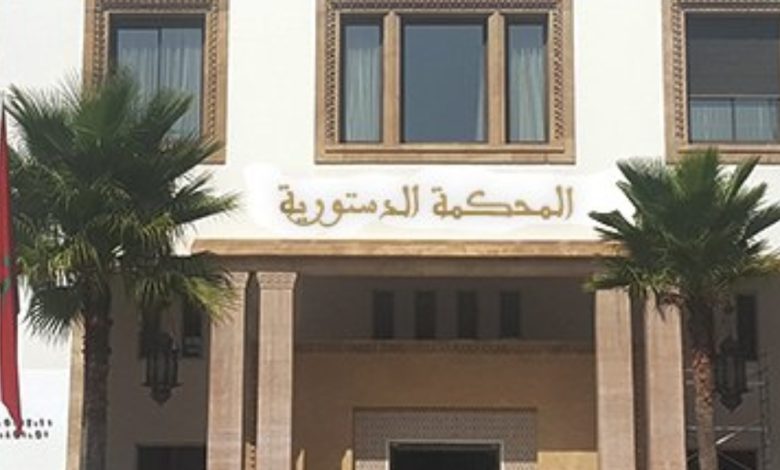 المحكمة الدستورية تقضي بتجريد عبد الإله لفحل من عضوية مجلس المستشارين