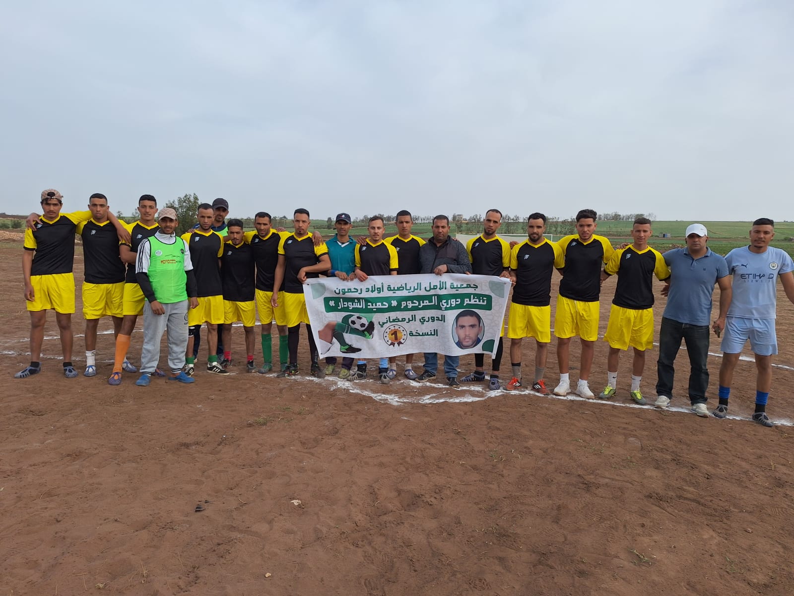 جمعية الامل الرياضية تنظم دوري رمضان لكرة القدم تكريما للمرحوم اللاعب السابق “حميد شودار”