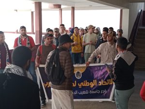 WhatsApp Image 2024-04-27 at 13.03.21