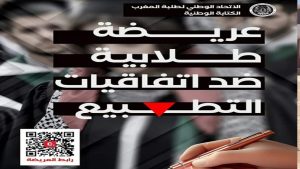 Picsart_24-07-21_19-29-58-697