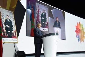 المناظرة الوطنية الأولى للجهوية المتقدمة أكادير 2019