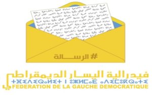 Capture d’écran 2025-01-19 192548