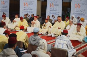 صور مسابقة حفظ القران الكريم 2025 (1)