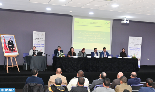 Promotion-de-linnovation-dans-lécosystème-coopératif-marocain-508x300