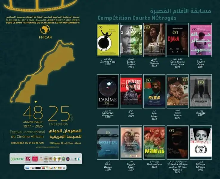 495439228_1921318924938809_9079044193487134852_n