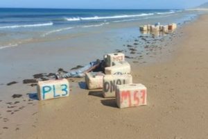 مخدر الشيرا