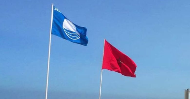 اللواء الأزرق