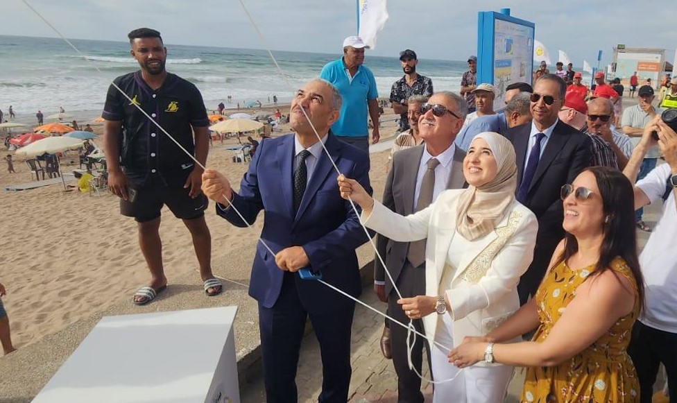 اللواء الأزرق