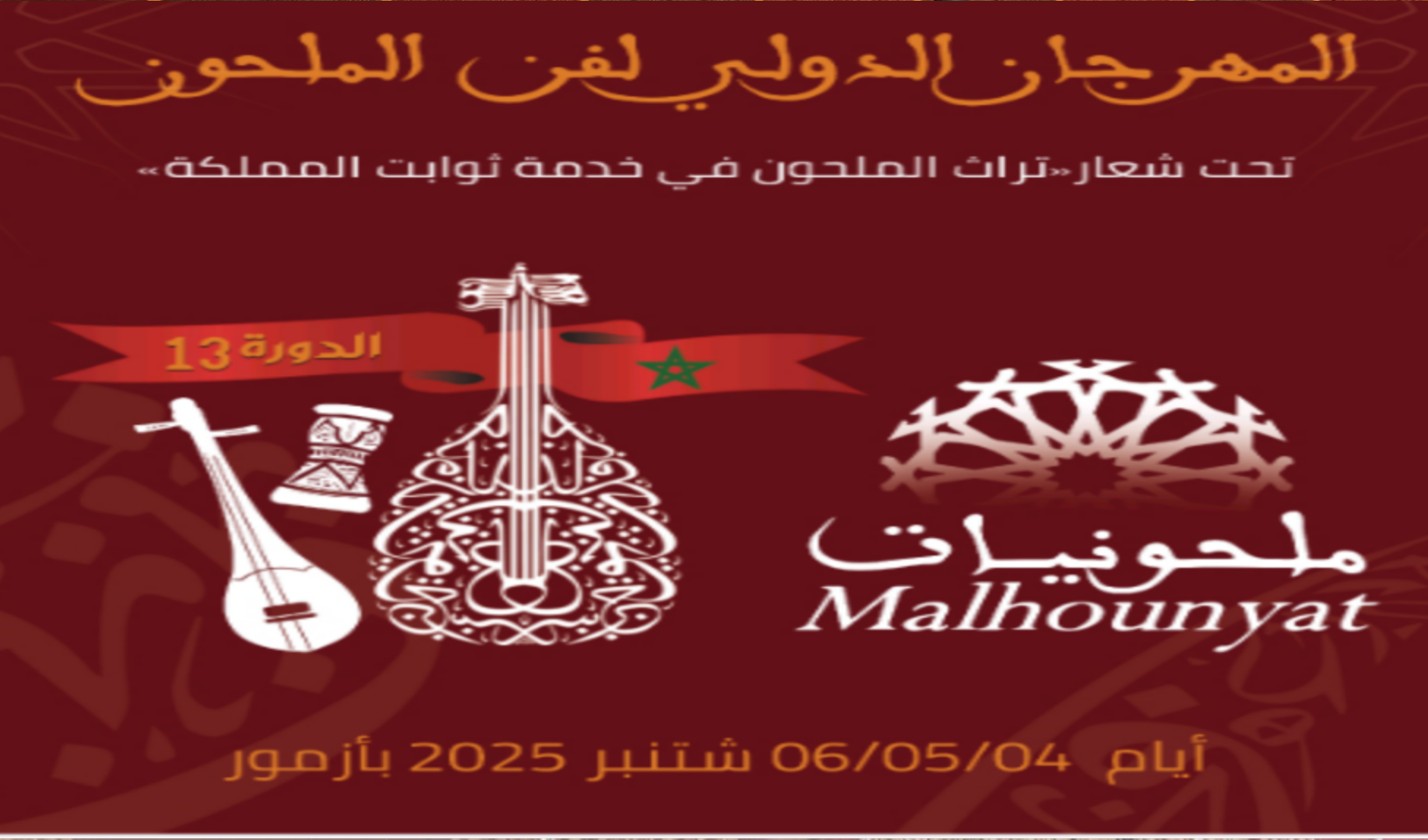 Picsart_25-08-30_11-43-57-281