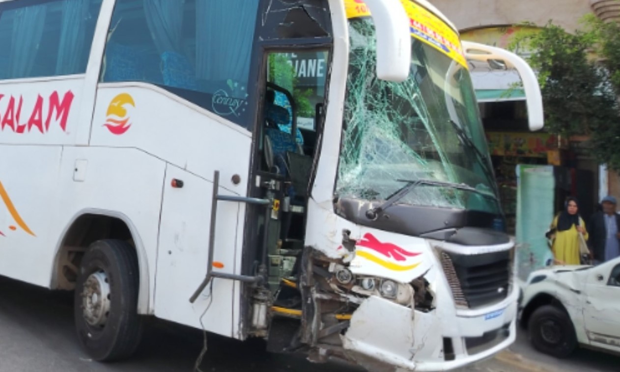 حافة مجنونة