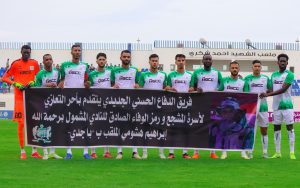 550658366_1426198132759833_5484385125987580065_n