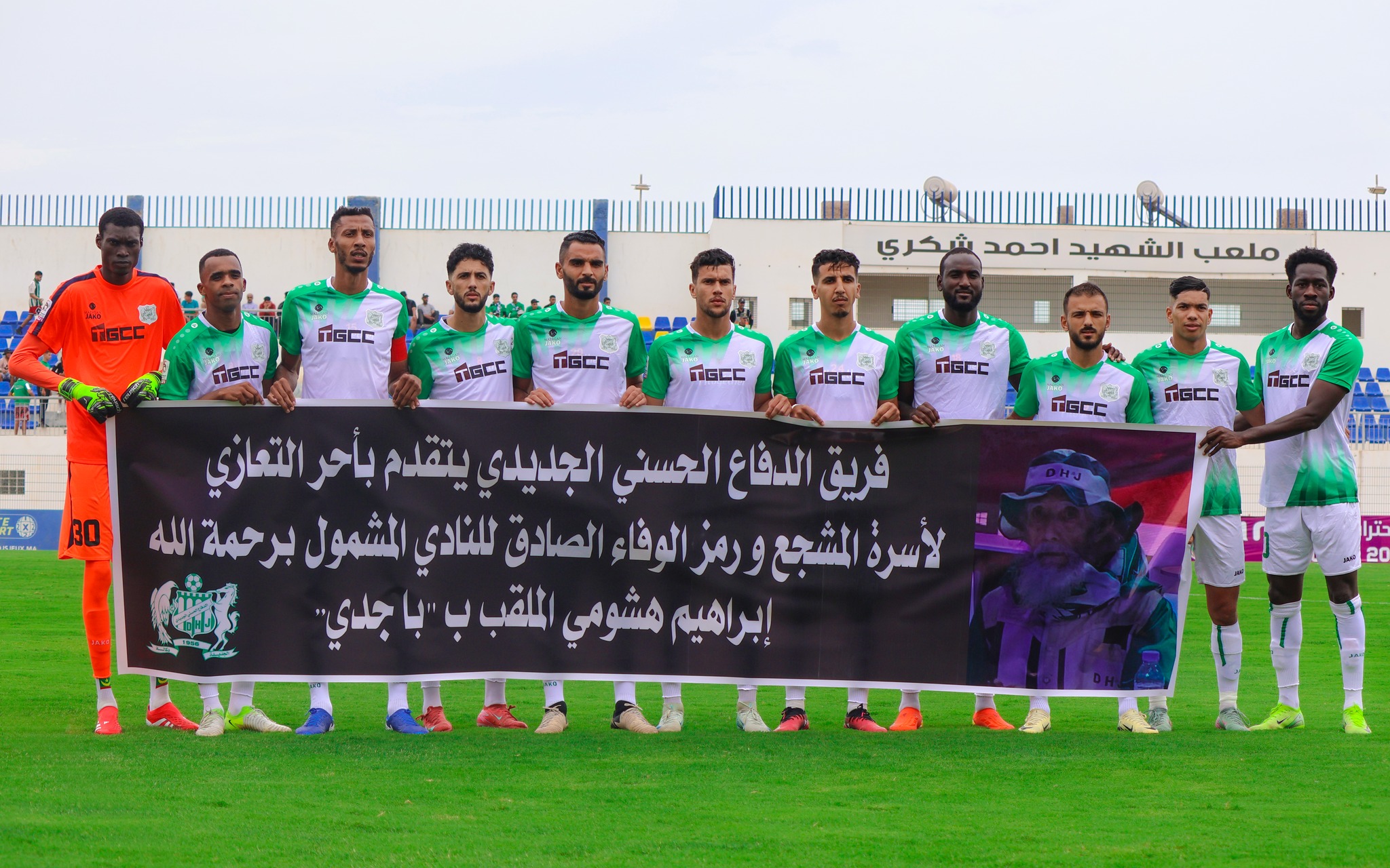 550658366_1426198132759833_5484385125987580065_n