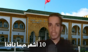 Picsart_25-10-17_23-43-17-201