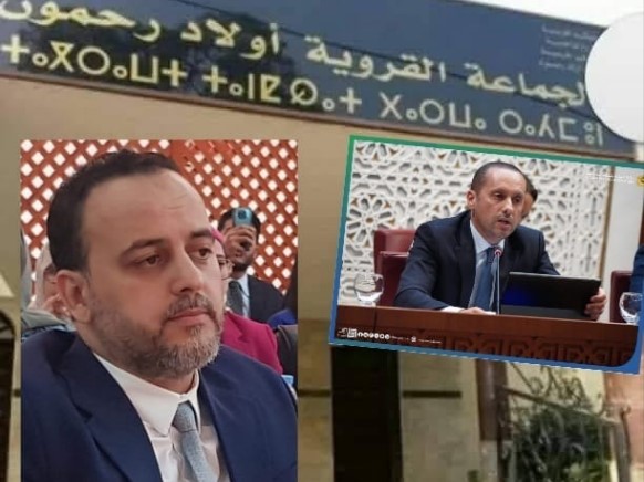 أولادرحمون