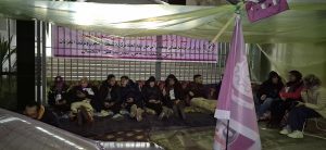 اعتصام ف د ش