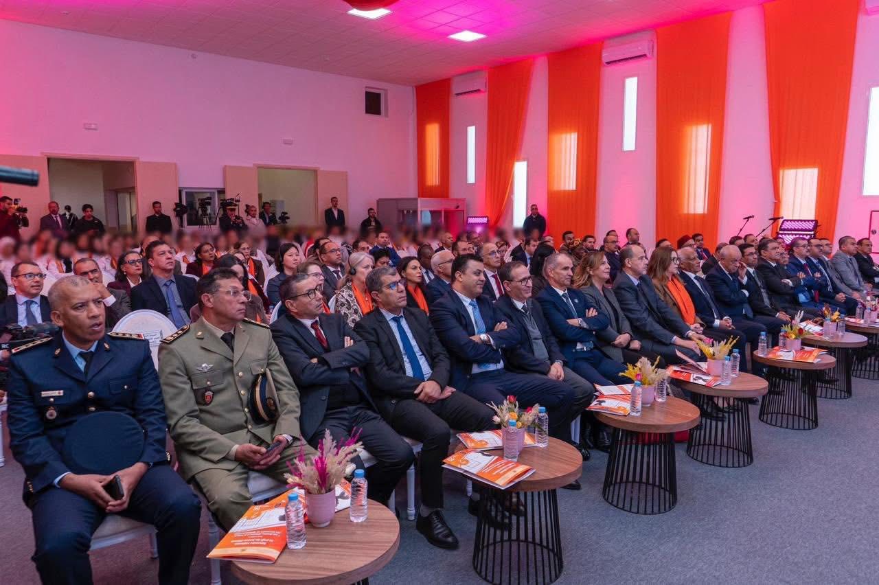 اللقاء التواصلي الوطني