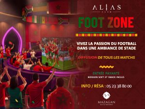 Alias Foot Zone