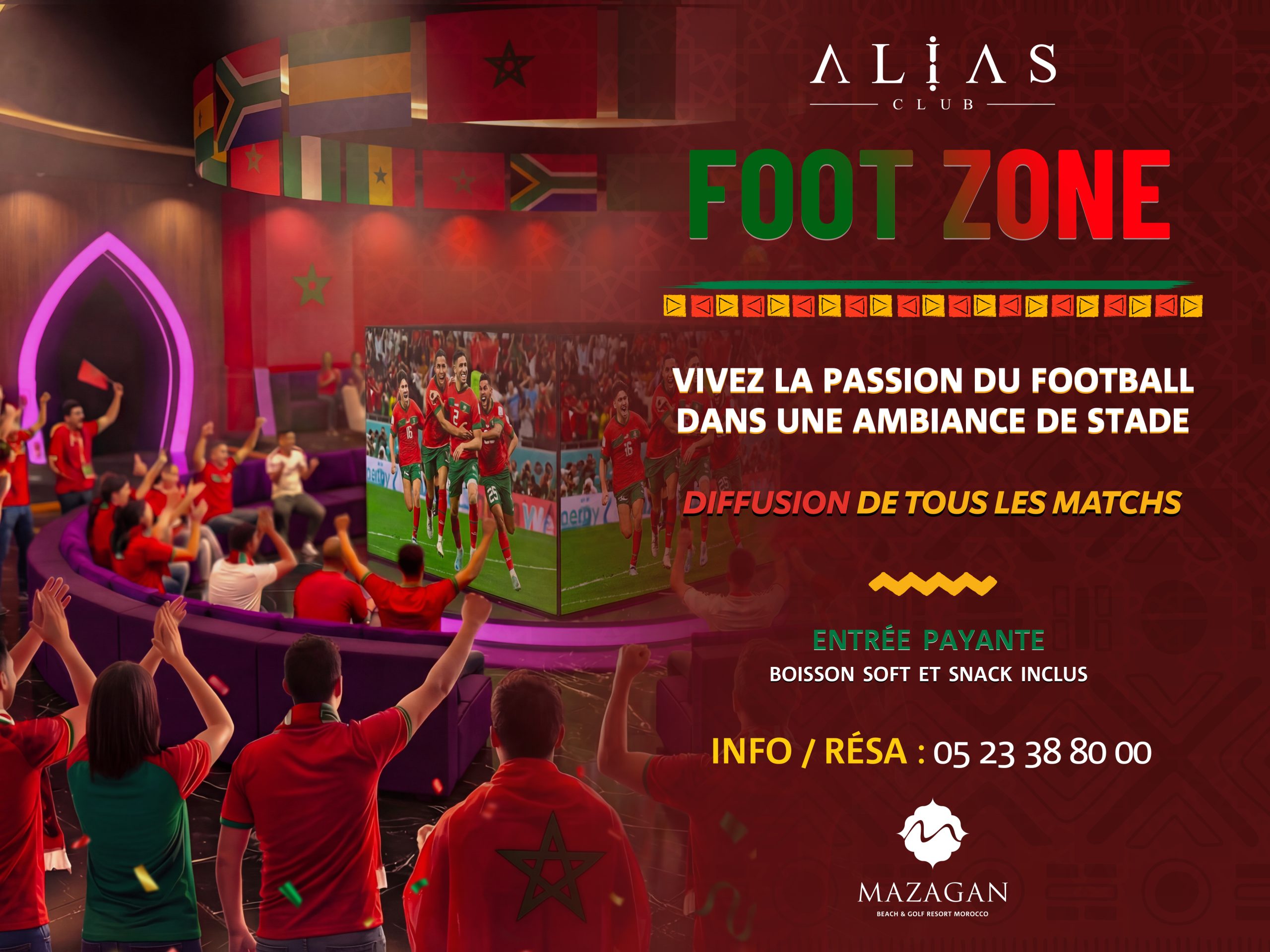 Alias Foot Zone