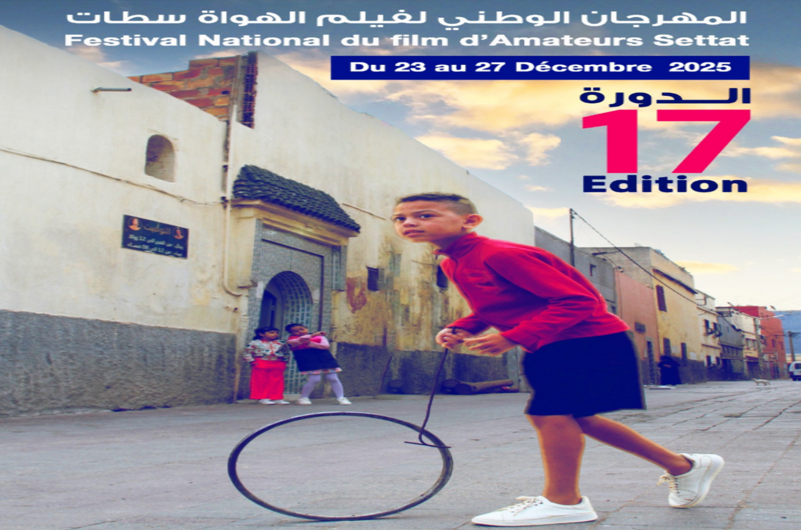 Picsart_25-12-18_11-23-53-757