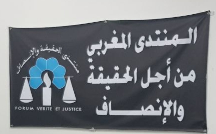 WhatsApp Image 2025-12-10 at 23.46.19