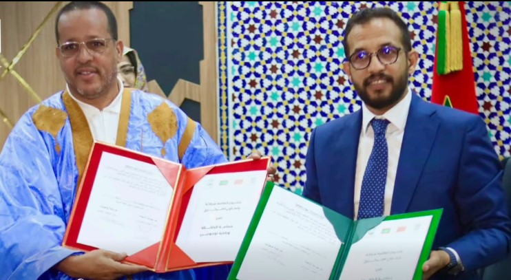 الداخلة-تيجونين