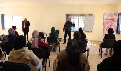 Sidi-Bennour-508x300