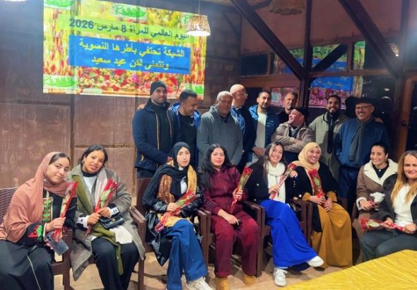 الجمعيات الدكالية1