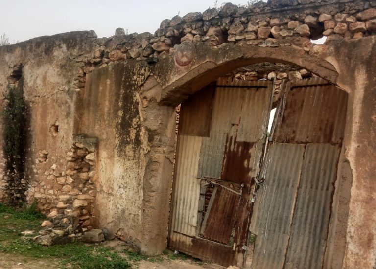 العطاطرة