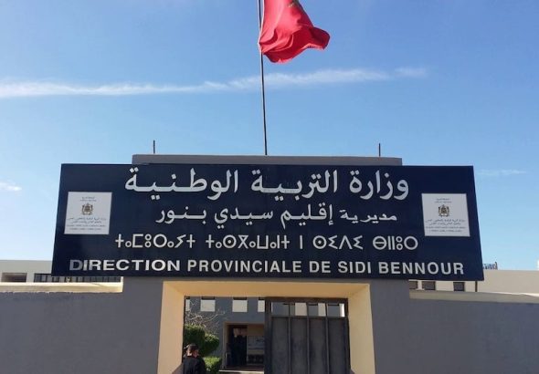 direction-provinciale-de-sidi-bennour