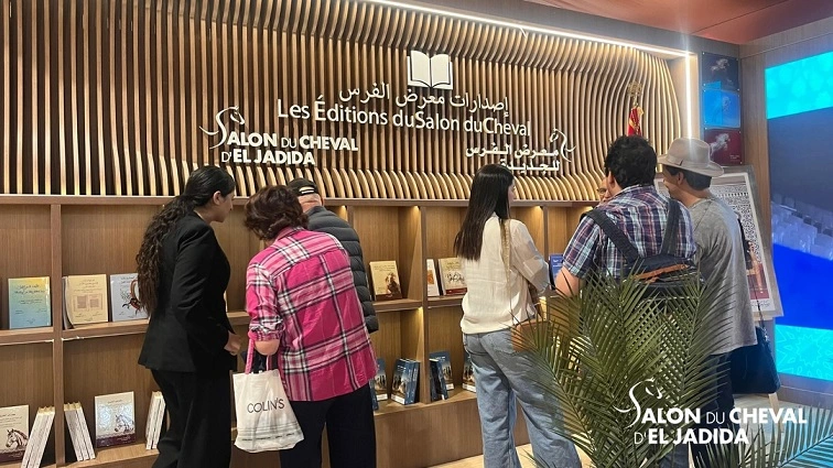 رواق-معرض-الفرس
