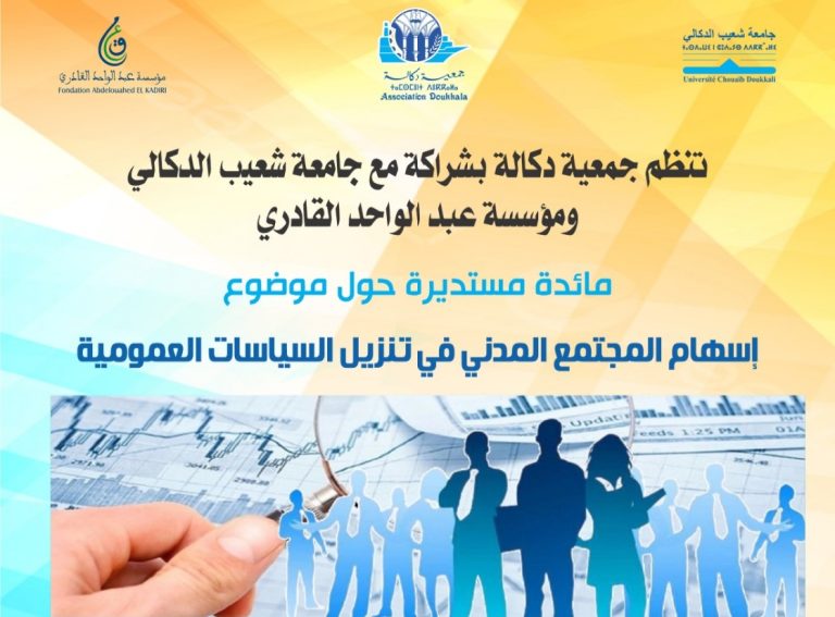 00c8f87a-6360-4066-a38f-2baf6e2014b5