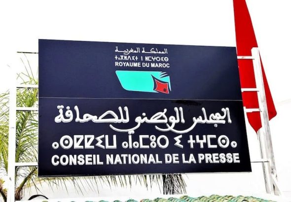 CNP