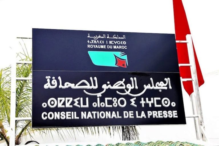 CNP