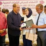 FB_IMG_1751657466589-780x470