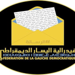 fgd